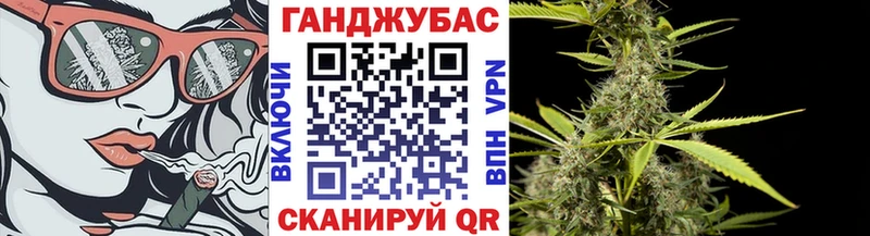 Цена Новохопёрск Марихуана  АМФ  СК  Мефедрон  COCAIN 