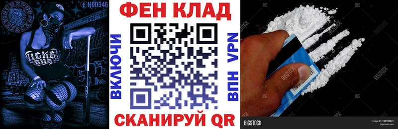 Амфетамин 98%  Новохопёрск 