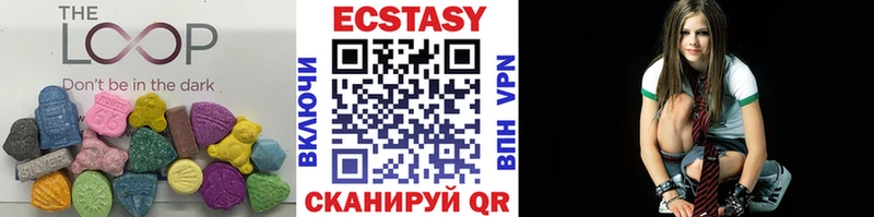Экстази Punisher  гидра ТОР  Новохопёрск 