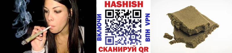 где можно купить наркотик  блэк спрут как войти  ГАШ ice o lator  Новохопёрск 