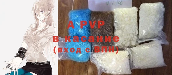 скорость mdpv Навашино