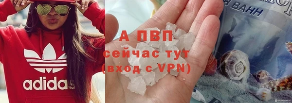 кокаин VHQ Вяземский