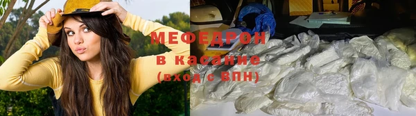 кокаин VHQ Вяземский