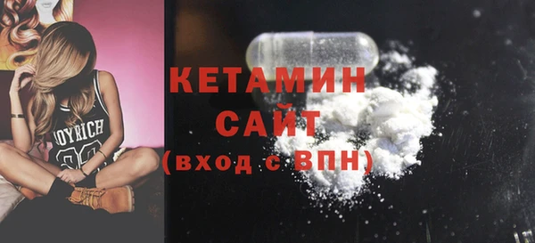 прущие крисы Лагань