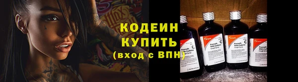 тгк Вязники
