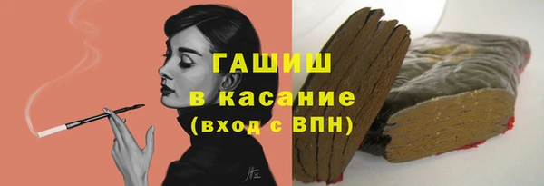 тгк Вязники