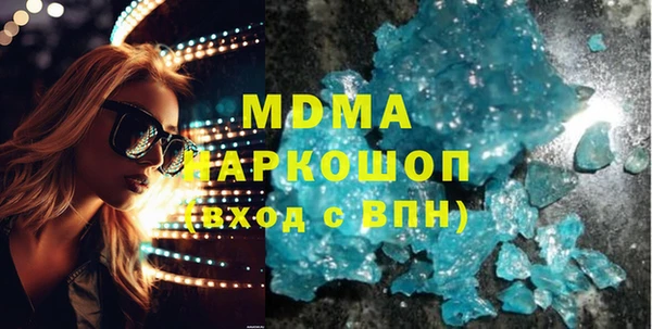 кокаин VHQ Вяземский