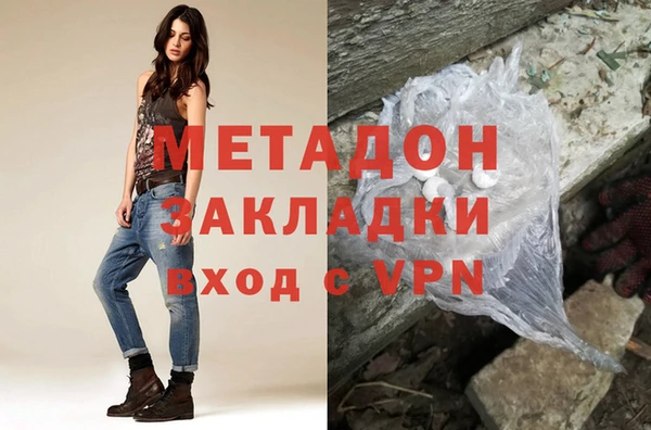тгк Вязники