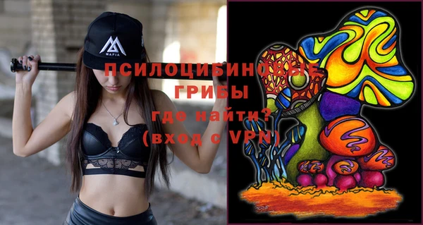 кокаин VHQ Вяземский