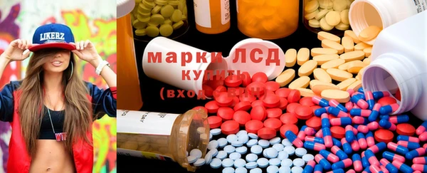 кокаин VHQ Вяземский
