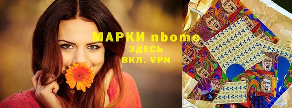 прущие крисы Лагань
