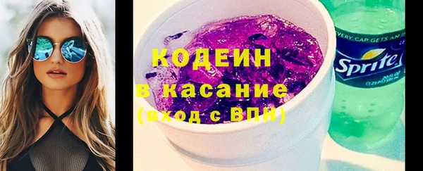 хмурый Надым