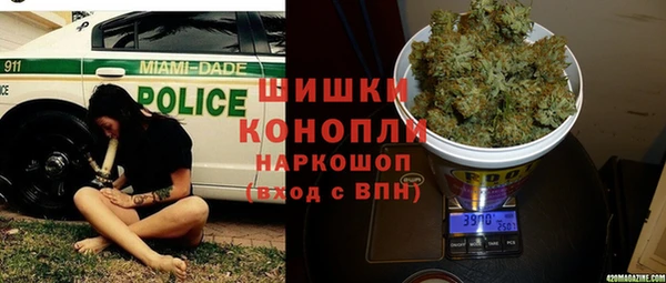 тгк Вязники