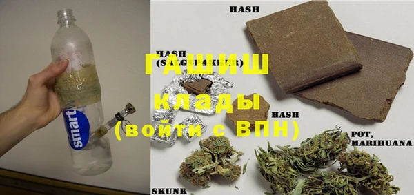 кокаин VHQ Вяземский