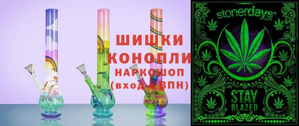 кокаин VHQ Вяземский