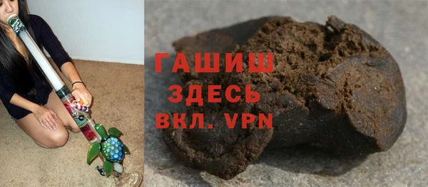 кокаин VHQ Вяземский