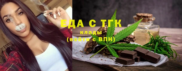 кокаин Наволоки